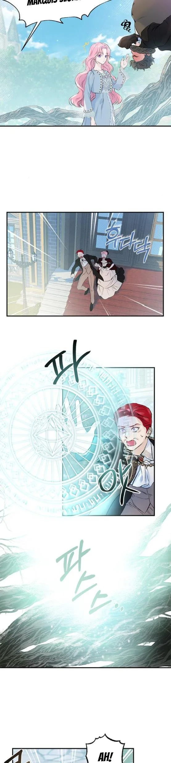 I Thought I Didn’t Have Long To Live! Chapter 2 page 6