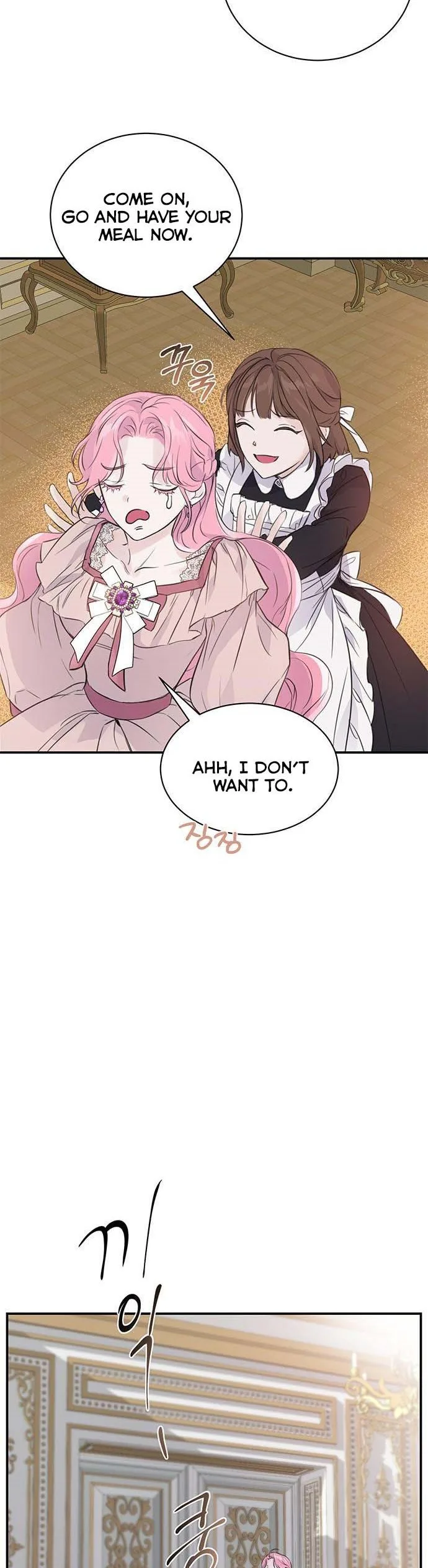 I Thought I Didn’t Have Long To Live! Chapter 1 page 14