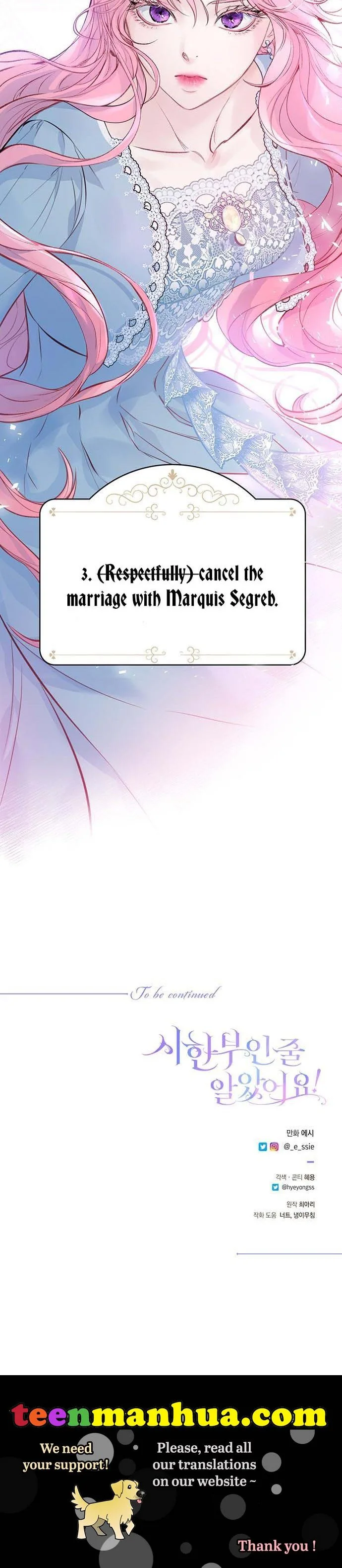 I Thought I Didn’t Have Long To Live! Chapter 1 page 39