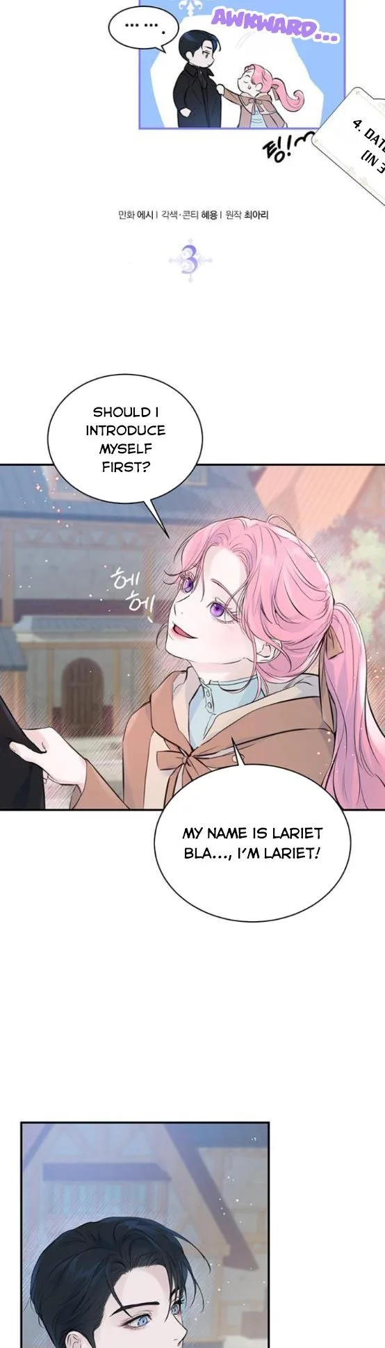 I Thought I Didn’t Have Long To Live! Chapter 3 page 14