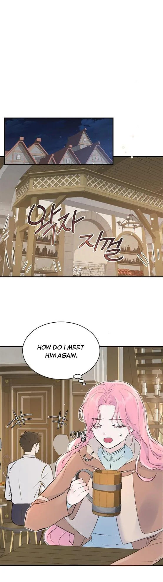 I Thought I Didn’t Have Long To Live! Chapter 3 page 22