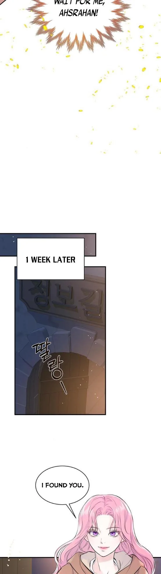 I Thought I Didn’t Have Long To Live! Chapter 3 page 29