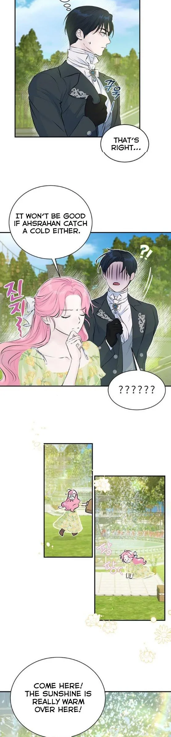 I Thought I Didn’t Have Long To Live! Chapter 6 page 15