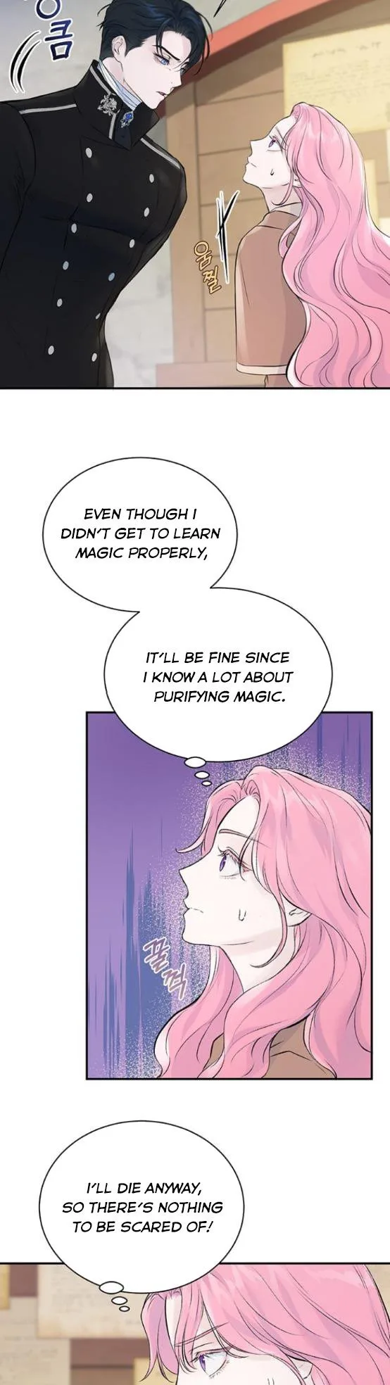 I Thought I Didn’t Have Long To Live! Chapter 4 page 3
