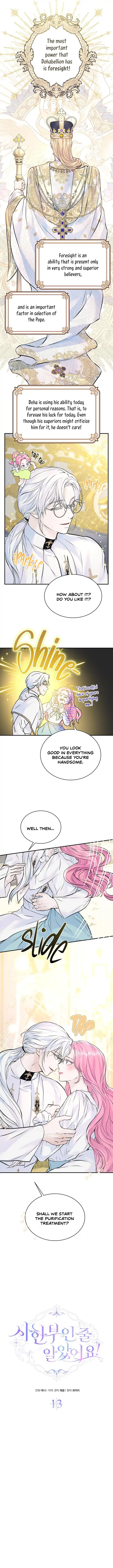 I Thought I Didn’t Have Long To Live! Chapter 13 page 4