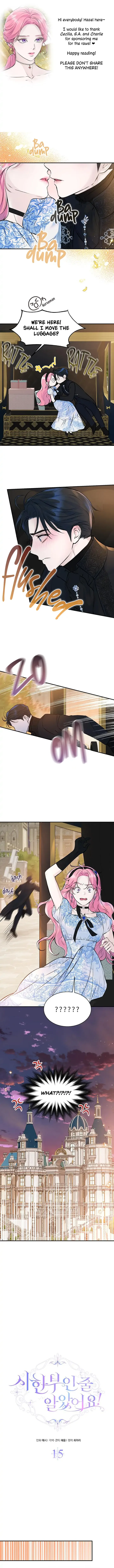 I Thought I Didn’t Have Long To Live! Chapter 15 page 2