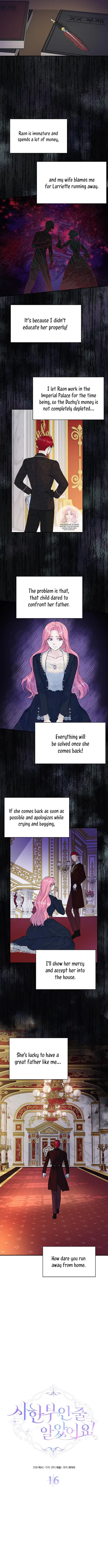 I Thought I Didn’t Have Long To Live! Chapter 16 page 7