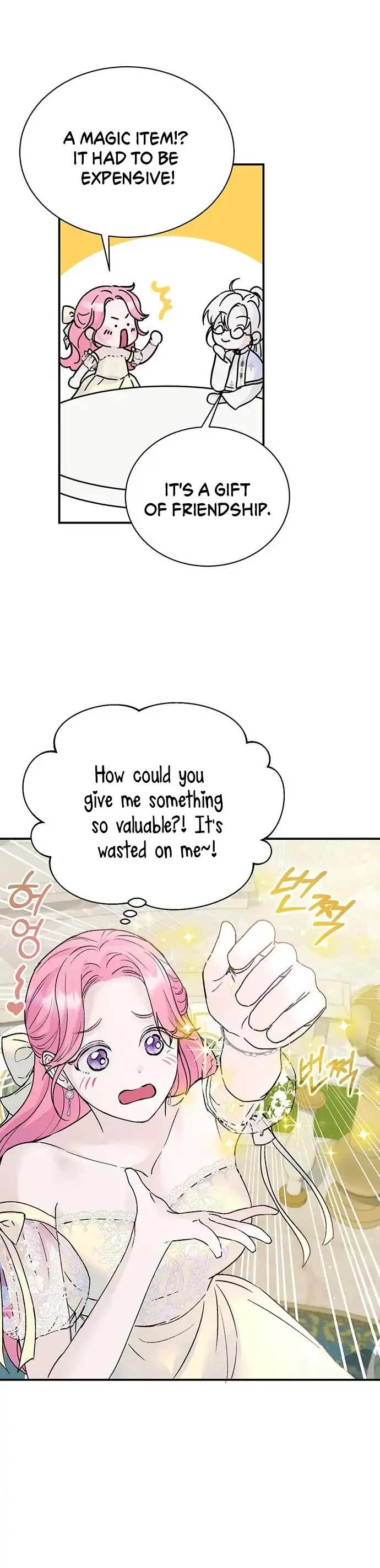 I Thought I Didn’t Have Long To Live! Chapter 21 page 6