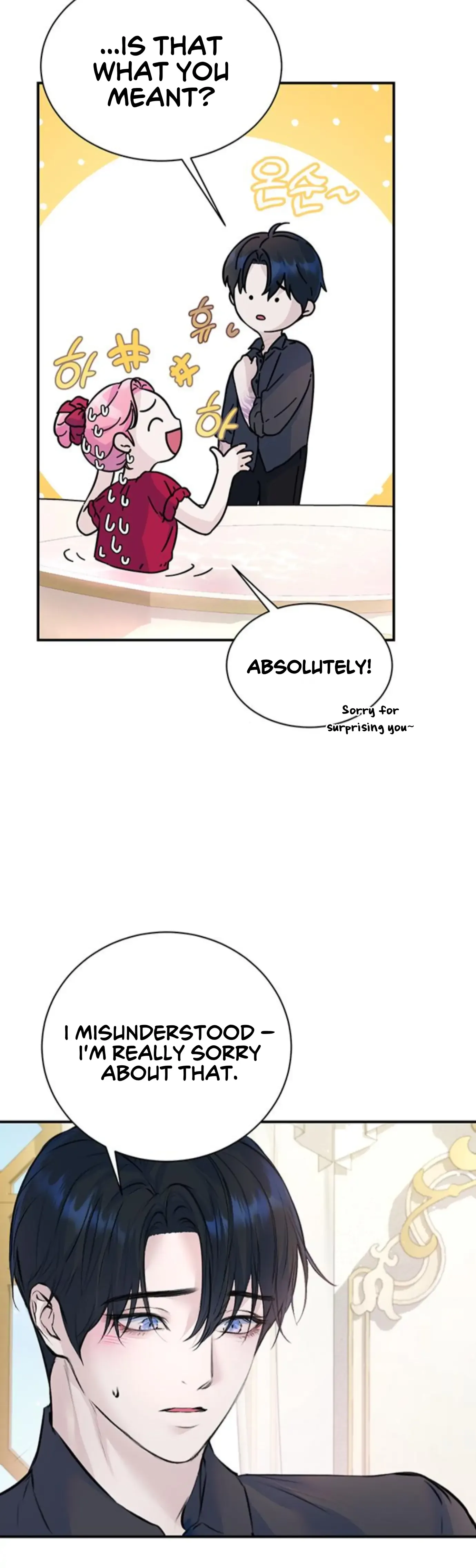 I Thought I Didn’t Have Long To Live! Chapter 27 page 32