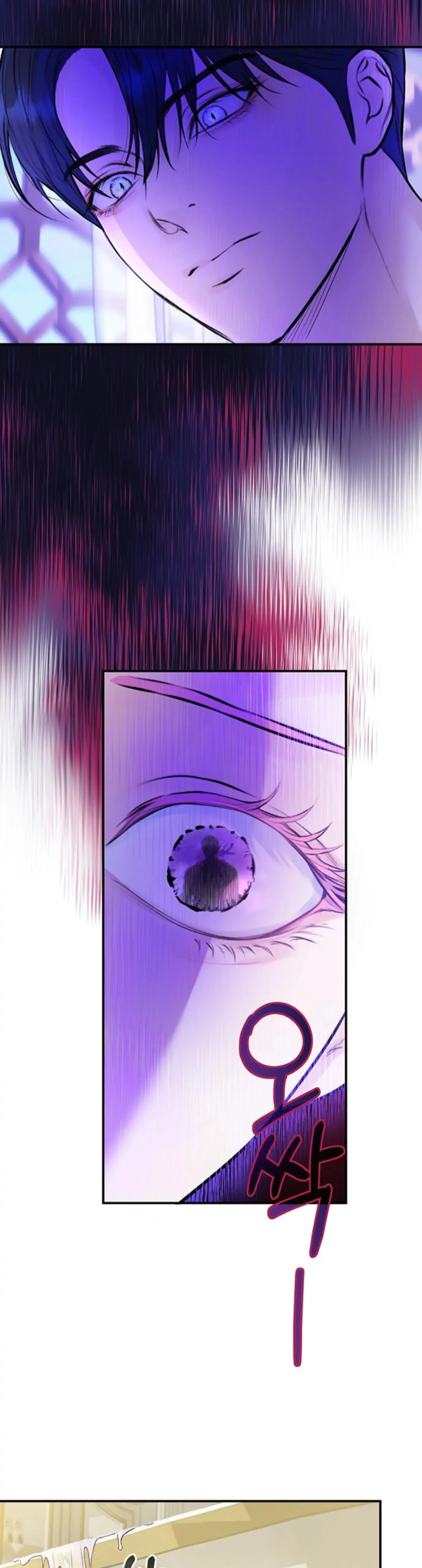 I Thought I Didn’t Have Long To Live! Chapter 27 page 30