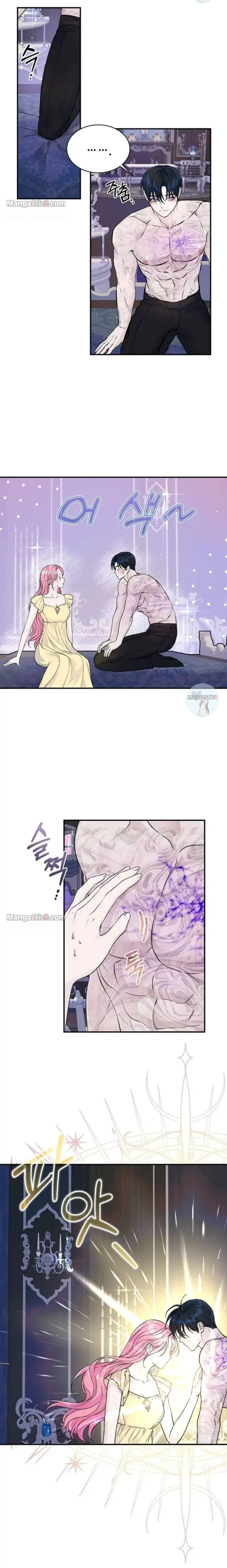 I Thought I Didn’t Have Long To Live! Chapter 34 page 2