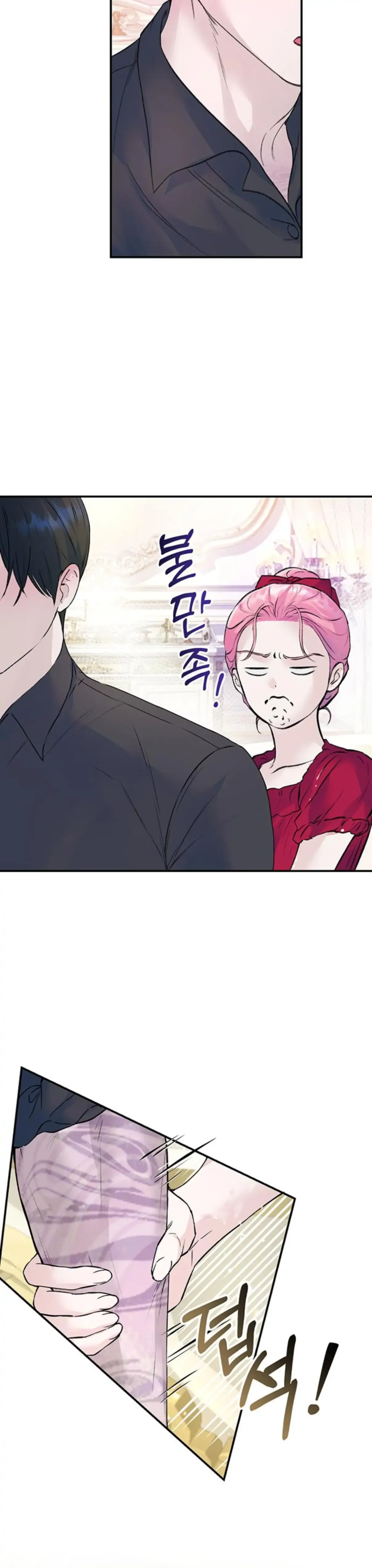 I Thought I Didn’t Have Long To Live! Chapter 27 page 25