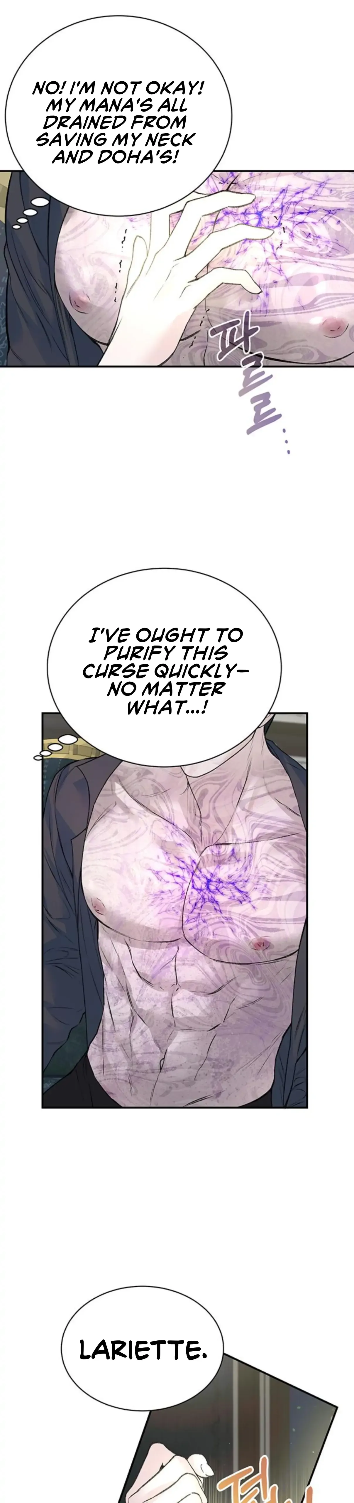 I Thought I Didn’t Have Long To Live! Chapter 27 page 13