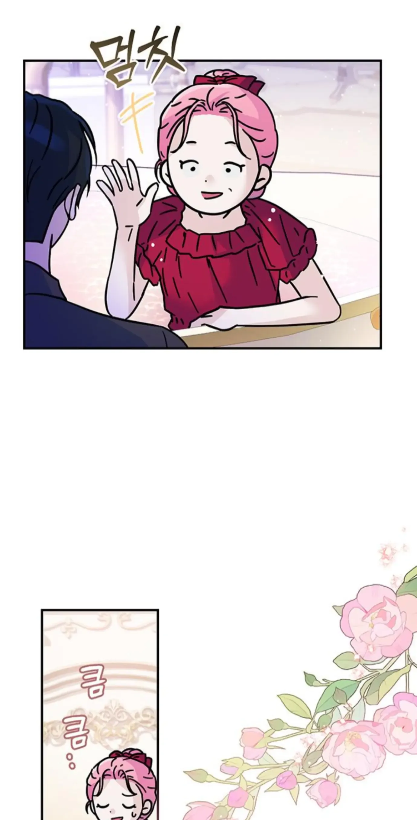 I Thought I Didn’t Have Long To Live! Chapter 27 page 35