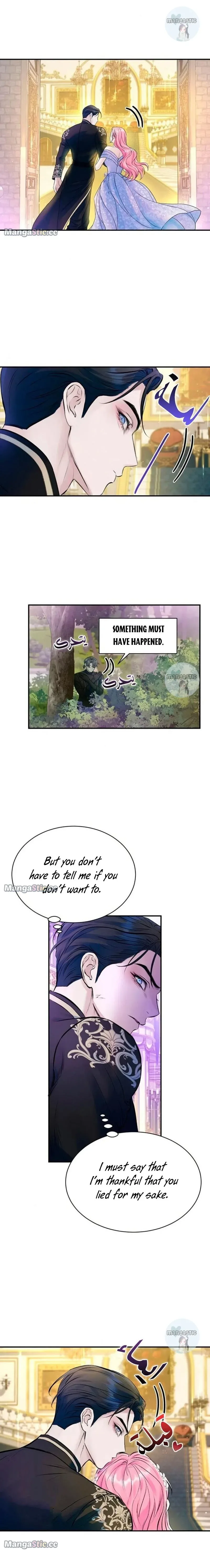 I Thought I Didn’t Have Long To Live! Chapter 48 page 14
