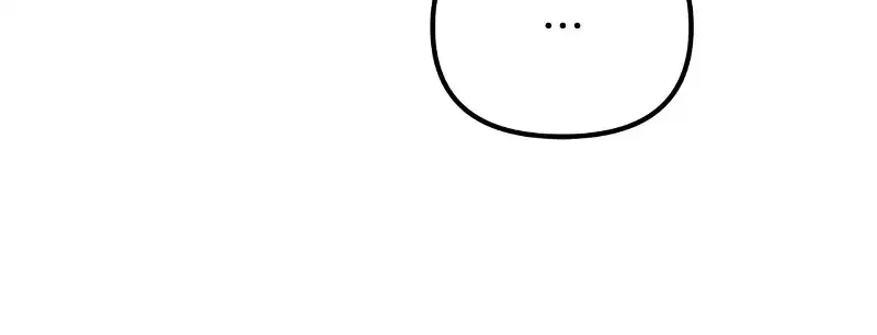 I Thought I Tamed the Villain Chapter 17 page 53