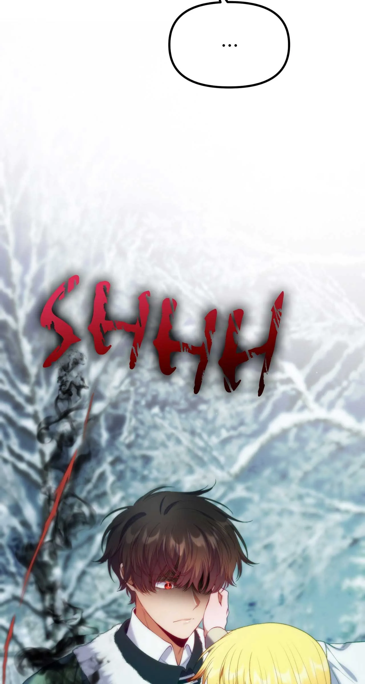I Thought I Tamed the Villain Chapter 36 page 47