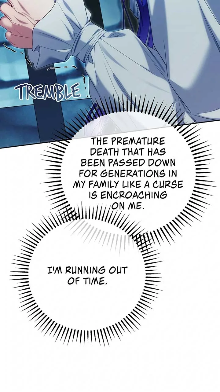 I Thought I Tamed the Villain Chapter 42 page 11