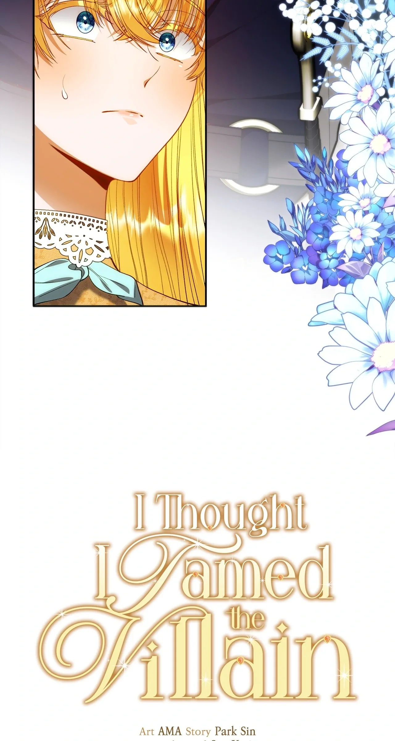 I Thought I Tamed the Villain Chapter 47 page 10