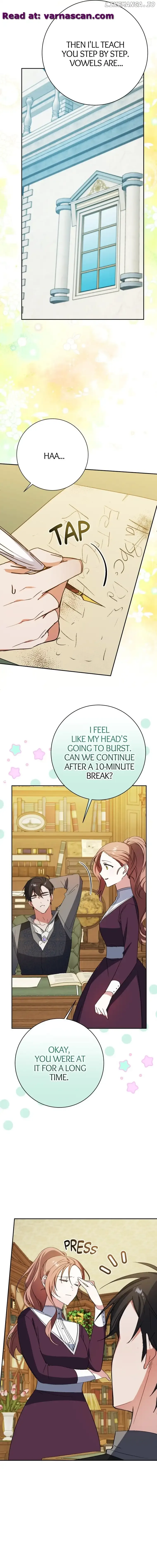 I Thought I was the Real Daughter Chapter 11 page 13