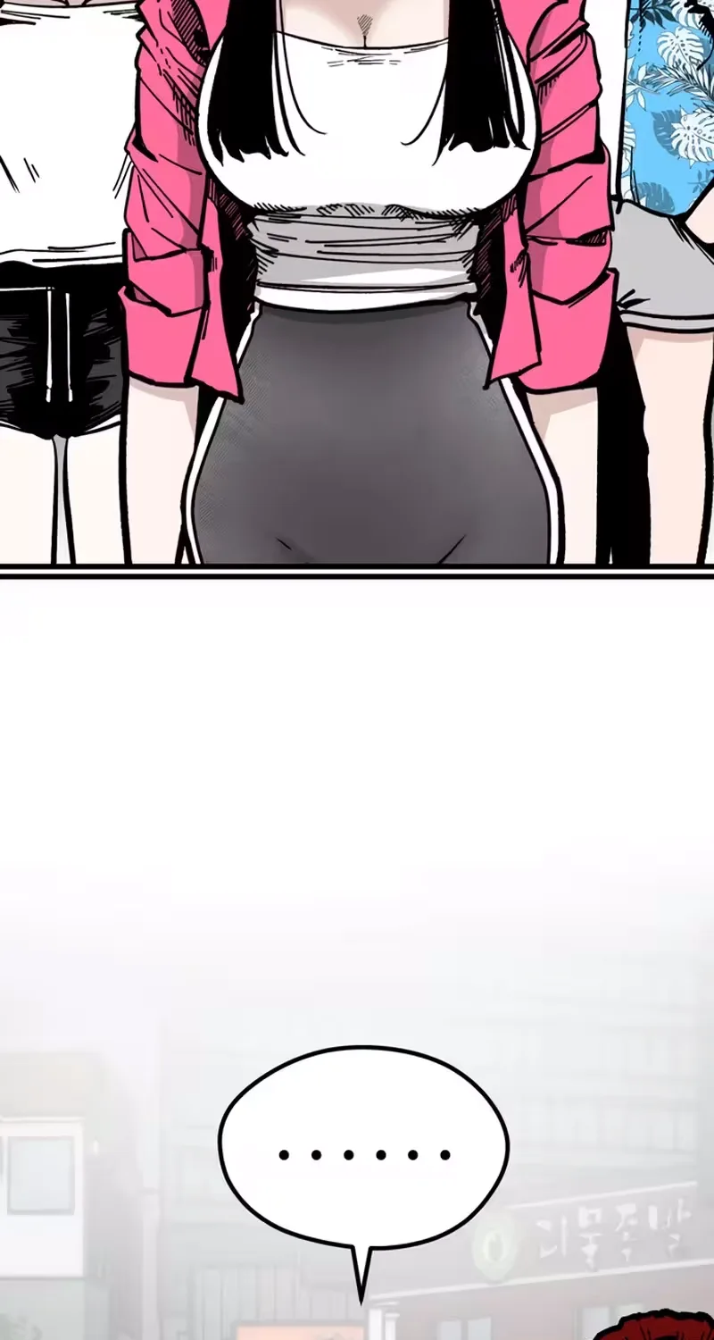 Academy of Card Chapter 80 page 3
