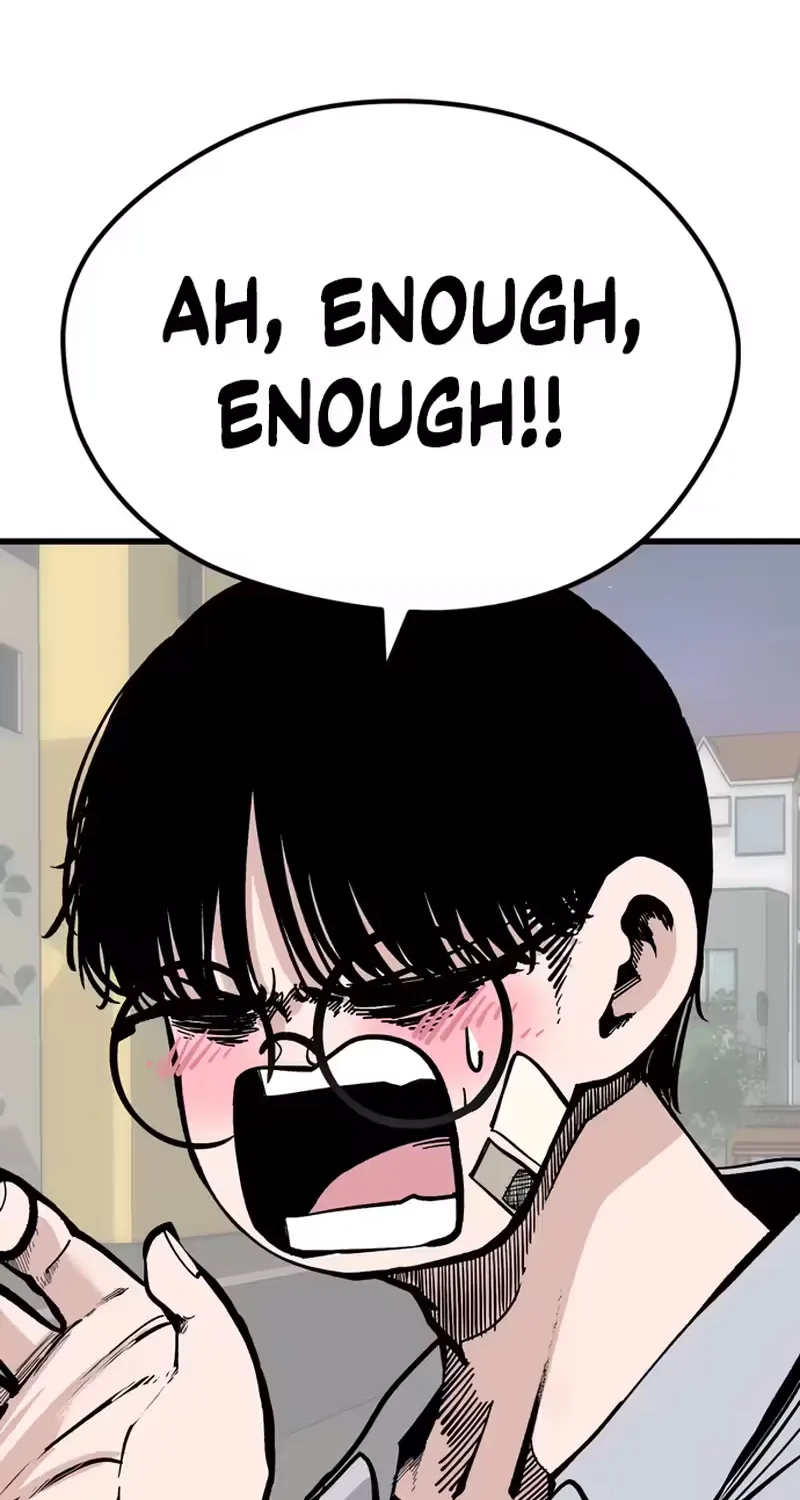Academy of Card Chapter 80 page 17
