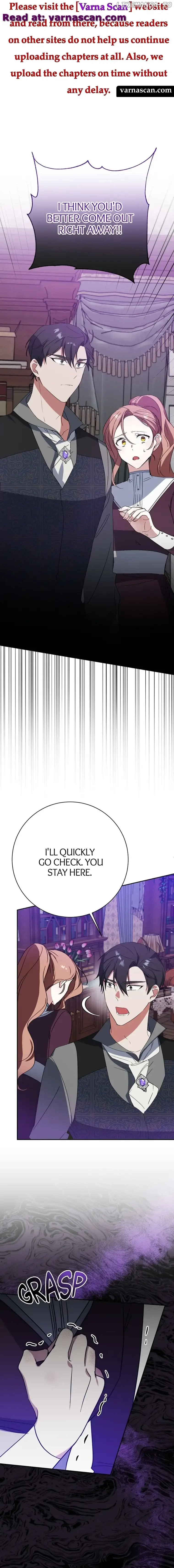 I Thought I was the Real Daughter Chapter 12 page 2