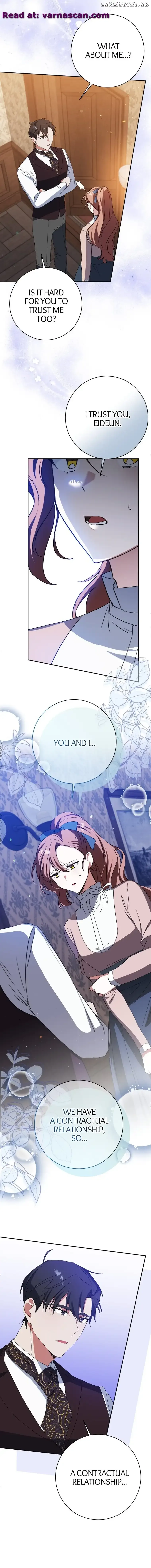 I Thought I was the Real Daughter Chapter 13 page 17
