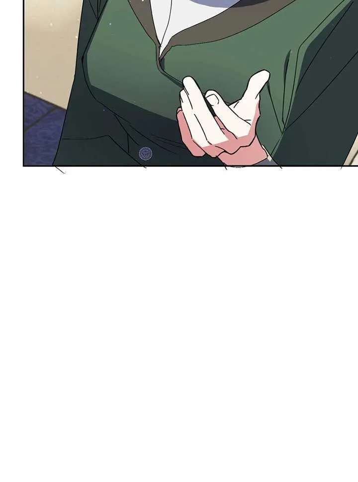 I Thought I was the Real Daughter Chapter 29 page 17