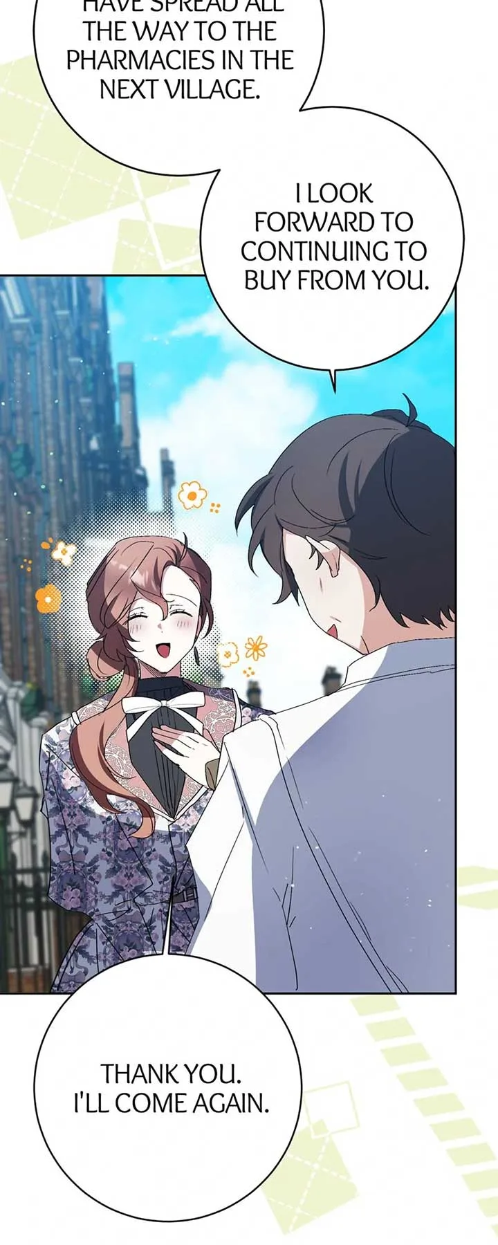 I Thought I was the Real Daughter Chapter 31 page 16