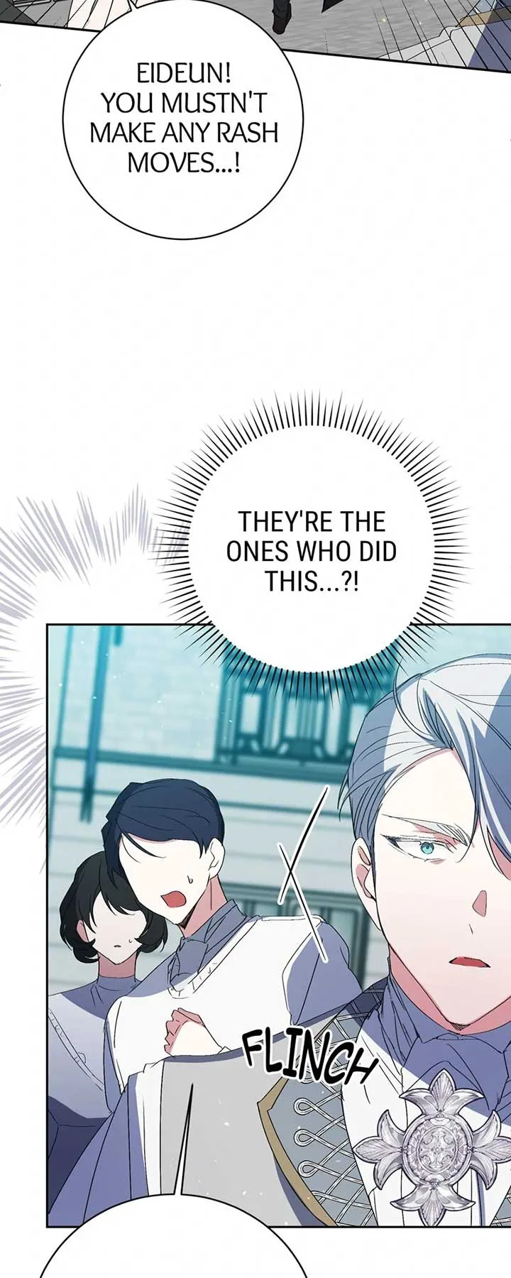 I Thought I was the Real Daughter Chapter 33 page 56