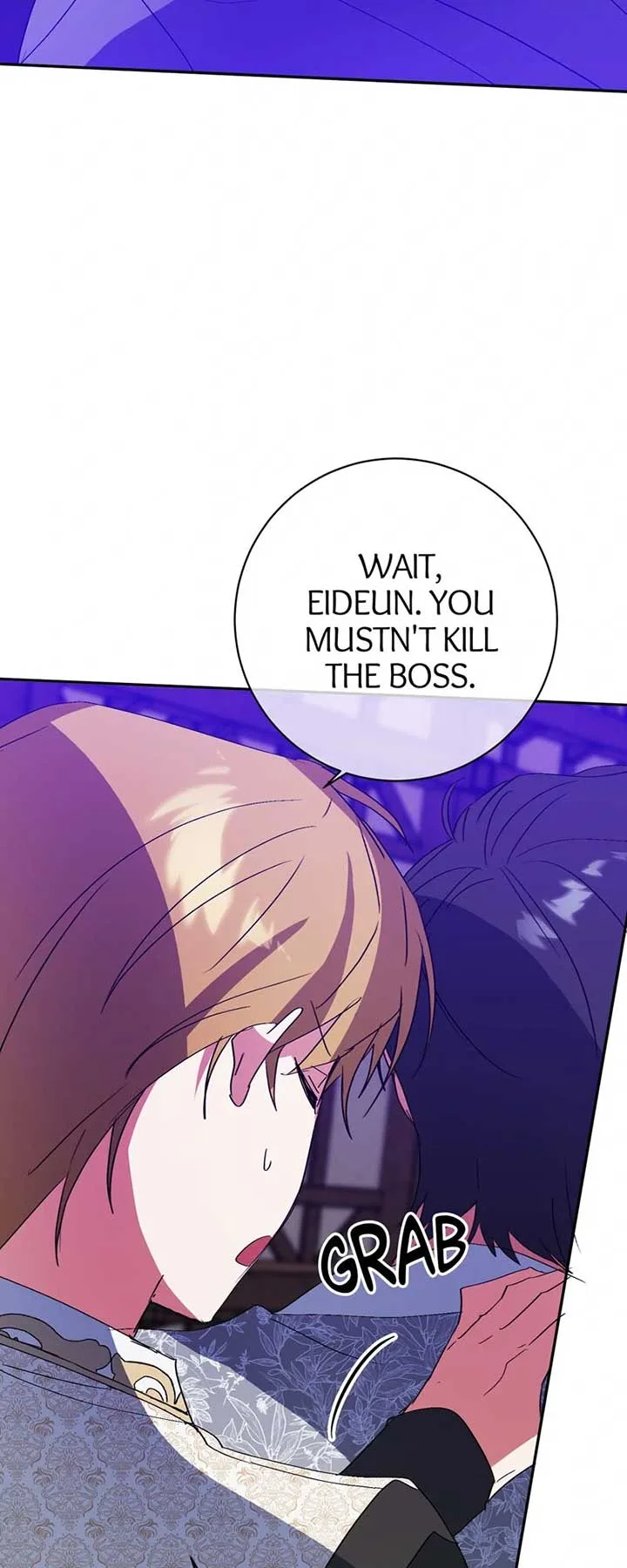 I Thought I was the Real Daughter Chapter 33 page 72