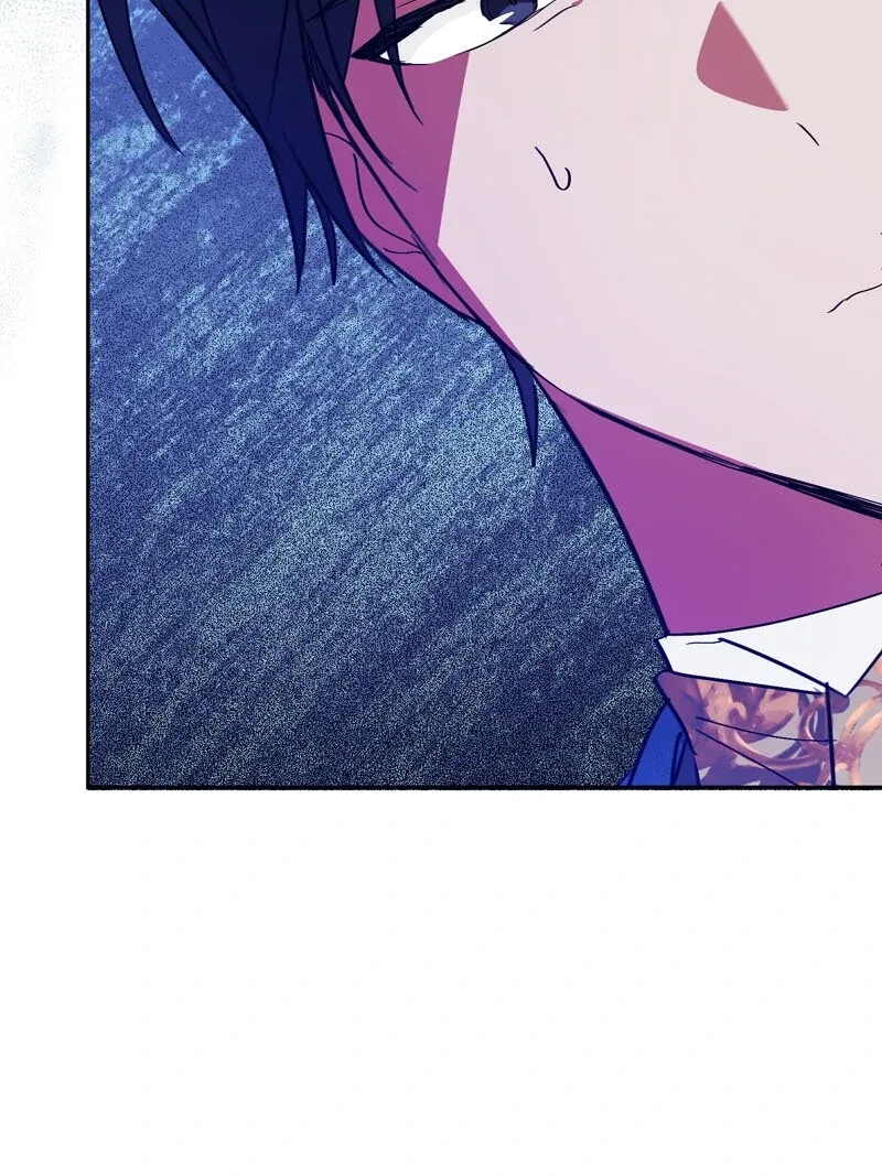 I Thought I was the Real Daughter Chapter 38 page 47