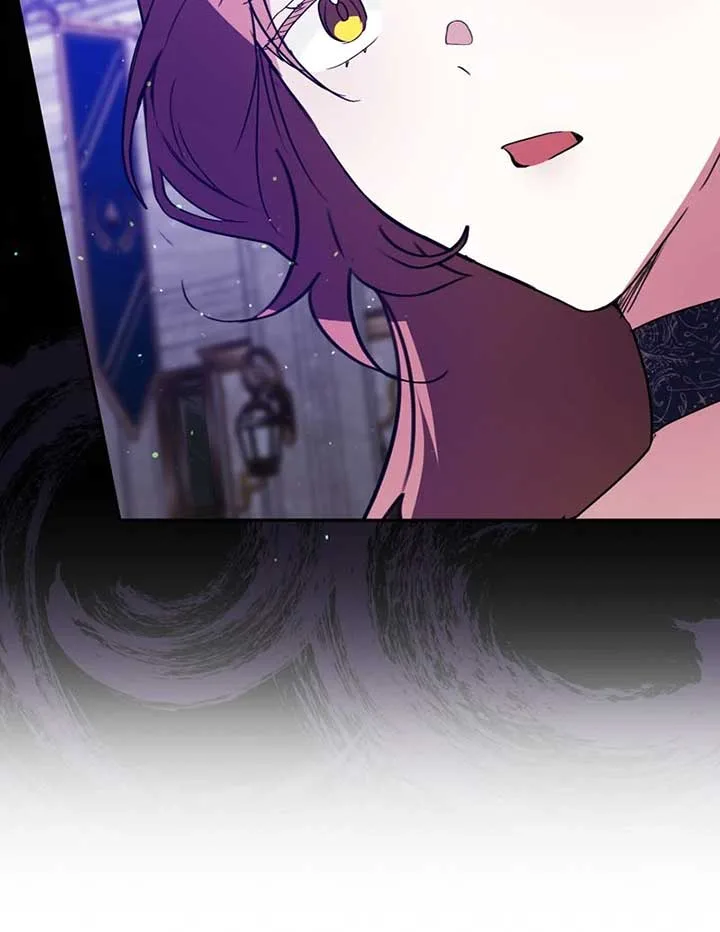 I Thought I was the Real Daughter Chapter 40 page 60
