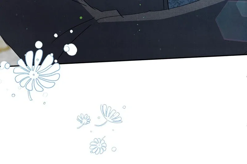I Thought I was the Real Daughter Chapter 35 page 46
