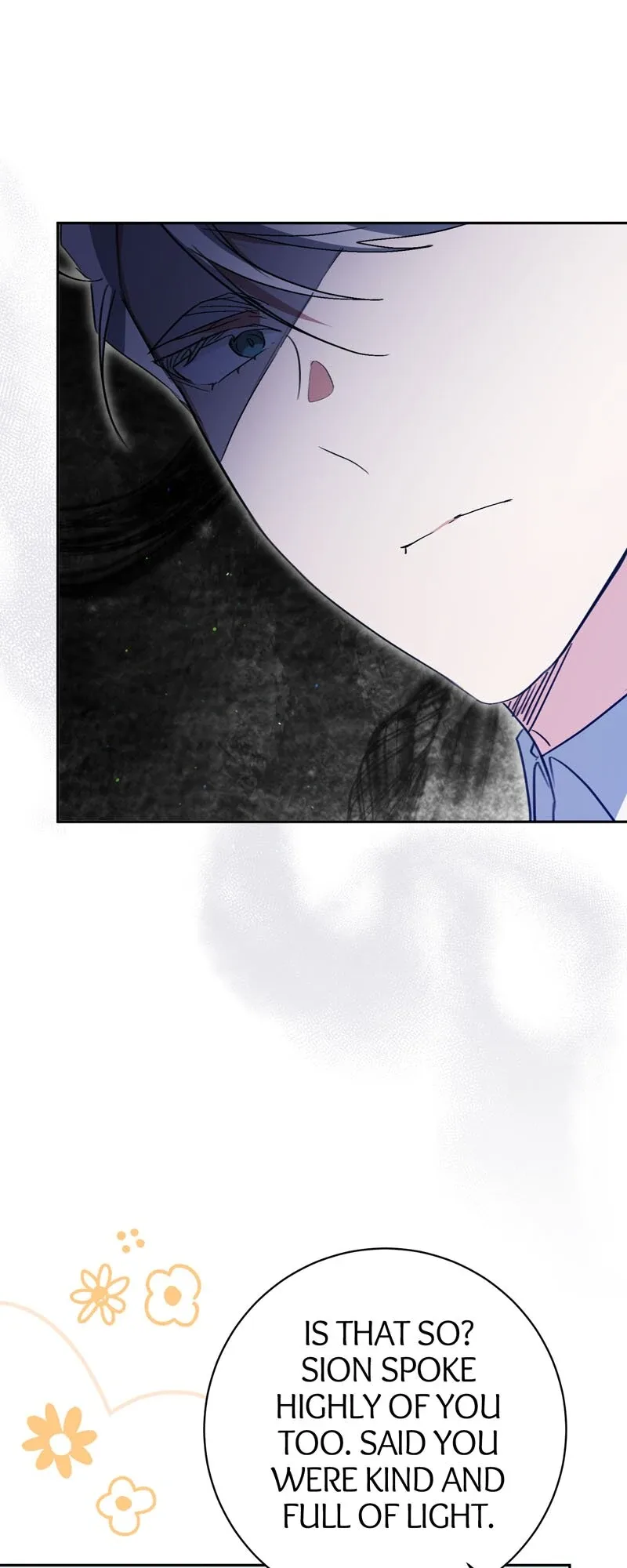 I Thought I was the Real Daughter Chapter 45 page 14