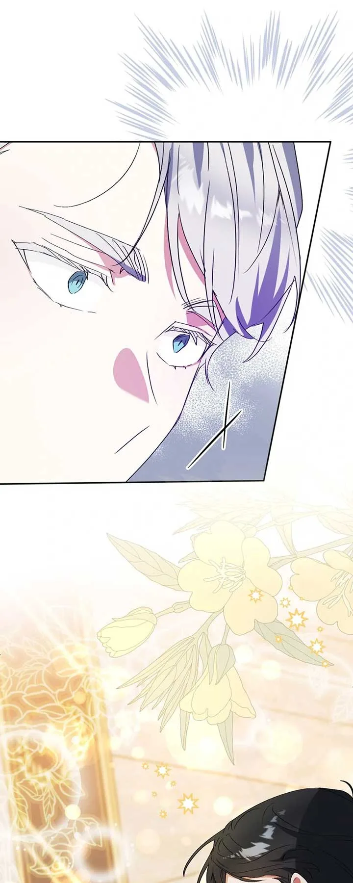 I Thought I was the Real Daughter Chapter 41 page 33