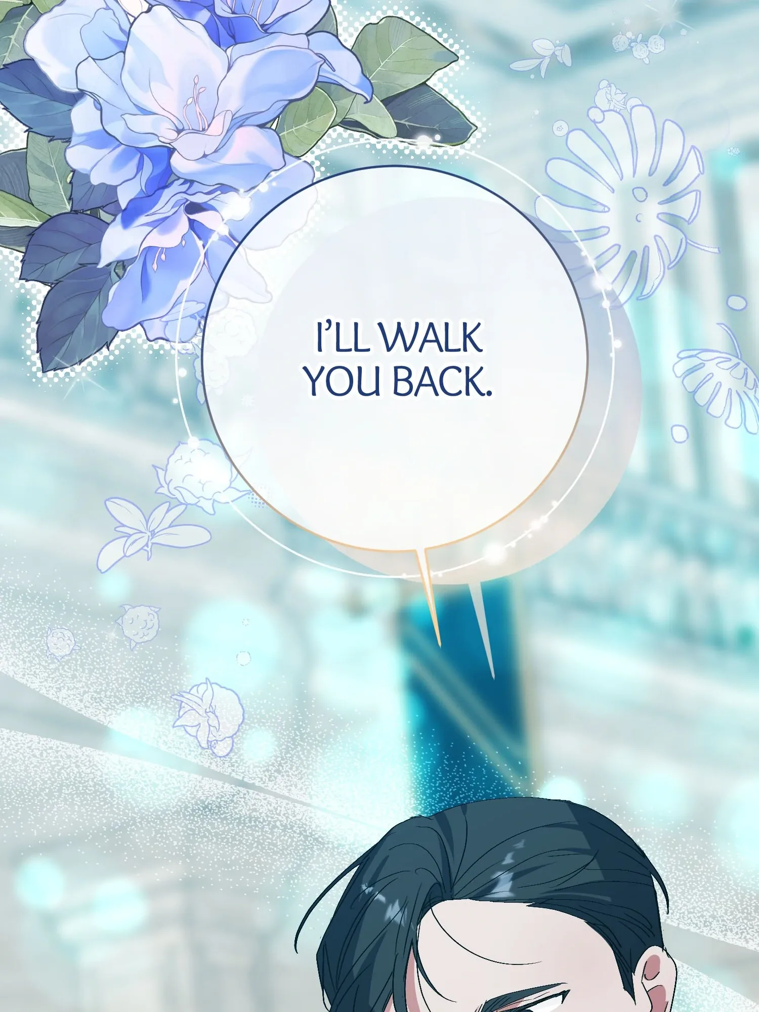 I Thought I was the Real Daughter Chapter 43 page 32