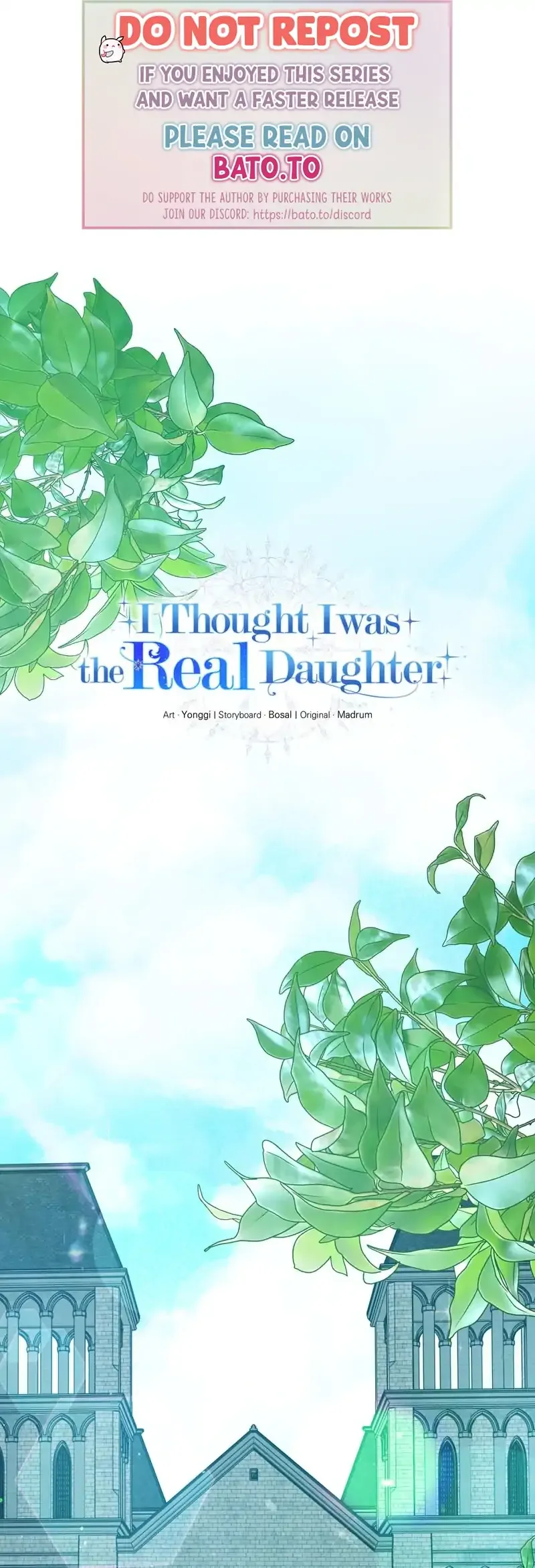 I Thought I was the Real Daughter Chapter 47 page 2
