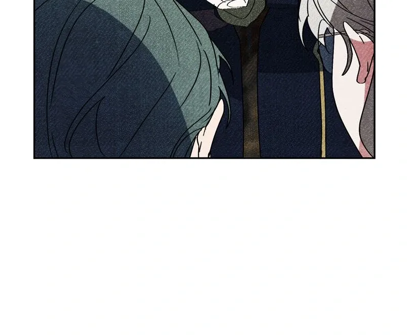 I Thought I was the Real Daughter Chapter 47 page 47