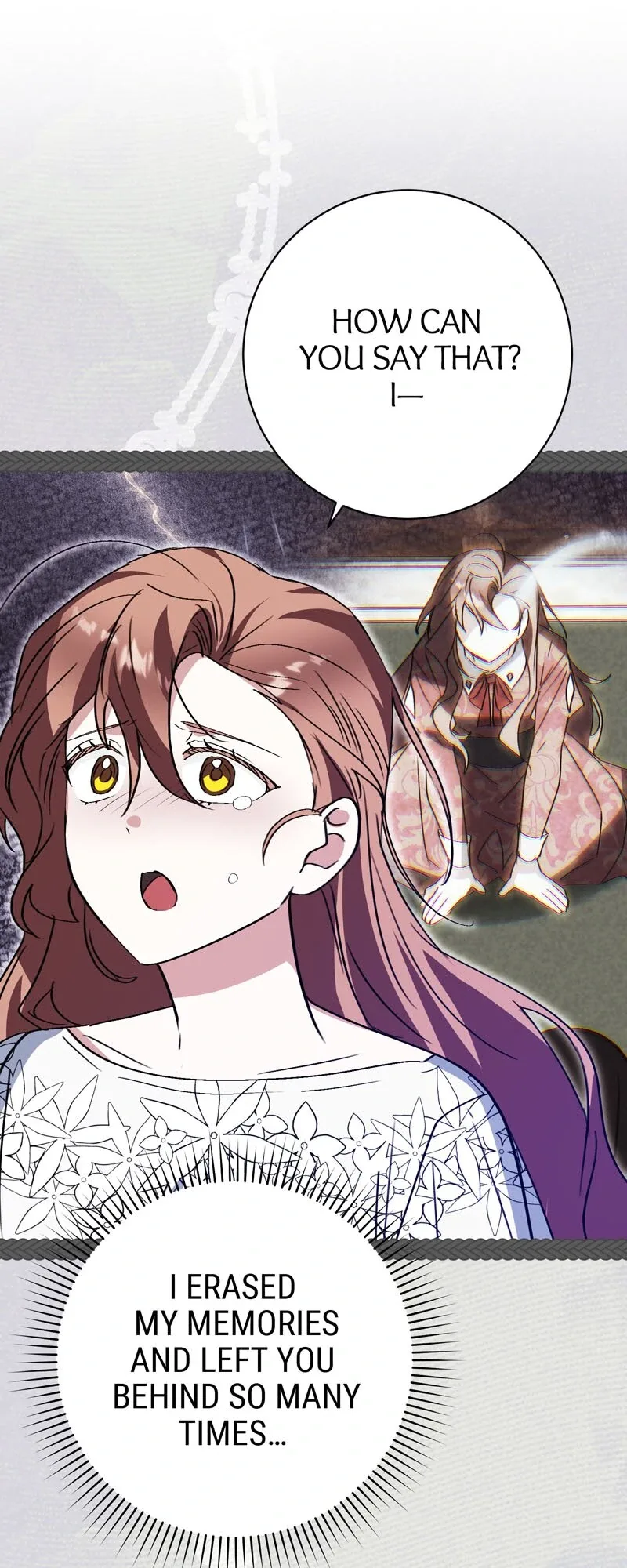 I Thought I was the Real Daughter Chapter 51 page 17