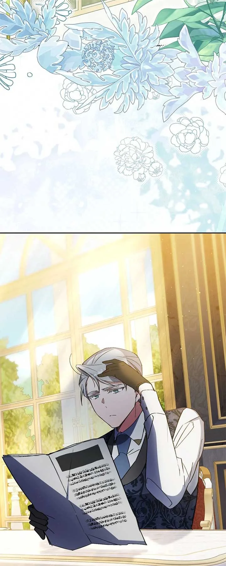 I Thought I was the Real Daughter Chapter 54 page 3