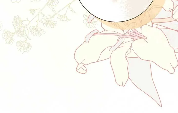 I Thought I was the Real Daughter Chapter 56 page 44