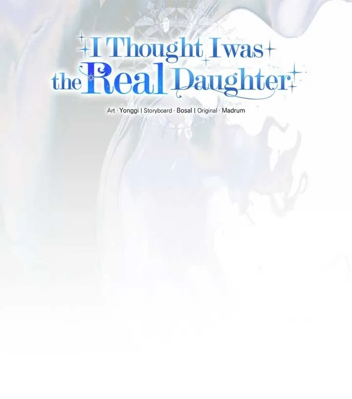 I Thought I was the Real Daughter Chapter 54 page 15