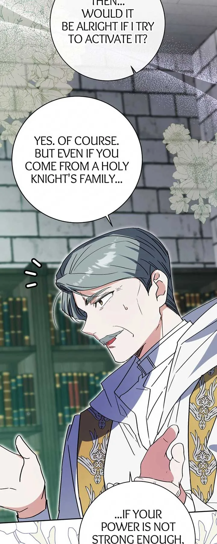 I Thought I was the Real Daughter Chapter 57 page 16
