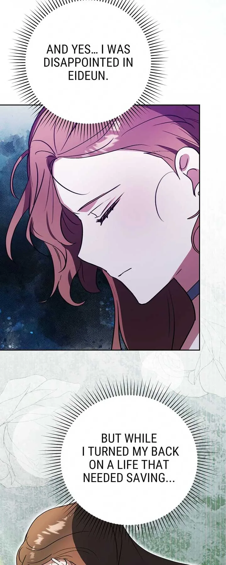I Thought I was the Real Daughter Chapter 53 page 5