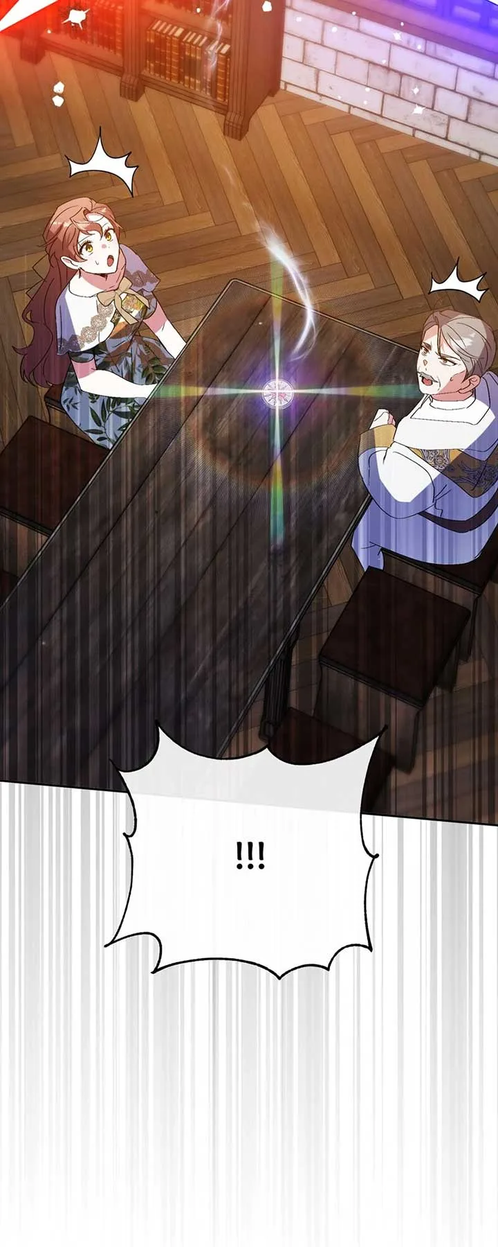 I Thought I was the Real Daughter Chapter 57 page 21