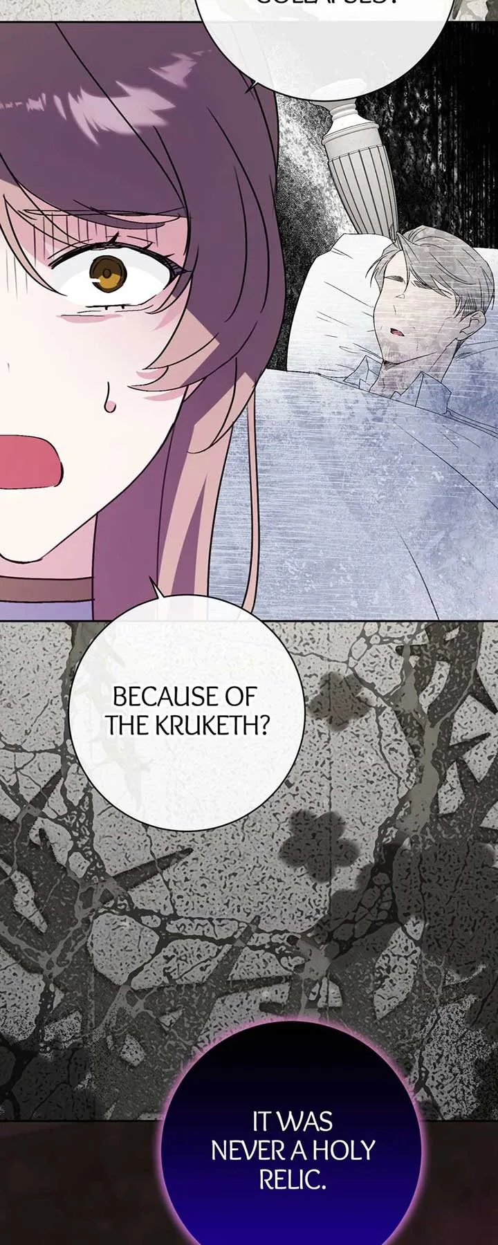 I Thought I was the Real Daughter Chapter 57 page 50