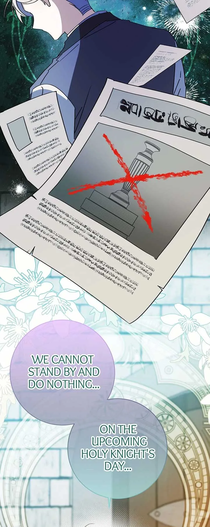 I Thought I was the Real Daughter Chapter 57 page 27