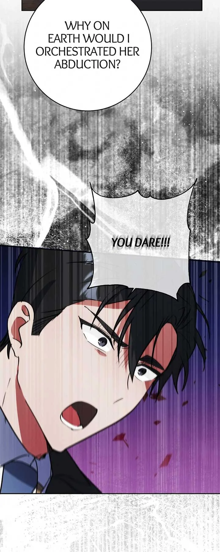 I Thought I was the Real Daughter Chapter 61 page 7